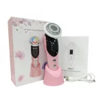 7 in 1 facial massager